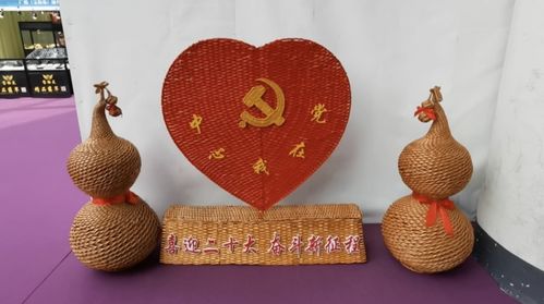 小小柳條成 大器 臨沭柳編傳承人現(xiàn)場展示 柳編工藝品的誕生