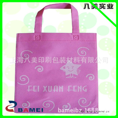 植絨布-帶膠植絨布采購平臺求購產(chǎn)品詳情