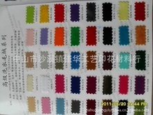 塑料珠子_工藝原料_塑料珠子批發_塑料珠子供應_阿里巴巴