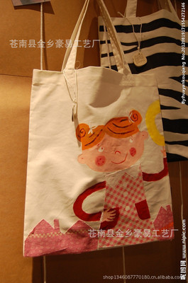 【生產無紡布袋 棉布袋 無帆布袋 植絨袋】價格,廠家,圖片,棉布袋,蒼南縣金鄉豪易工藝廠-