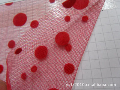 08紅絨大小點點網(wǎng)底工藝植絨 玫瑰紅植絨網(wǎng)-億鑫布藝加工料