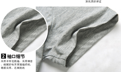 MIX2 2012植絨印花工藝短袖T恤 L22T113B1 黑色 L 【圖片 價格 品牌 報價】