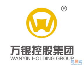 誠招貿(mào)易合作伙伴 | 廣東萬銀控股集團攜手新商所、中遠(yuǎn)商品，助力開拓市場新機遇